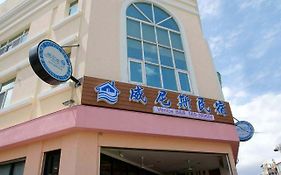 Taitung Venice B&B